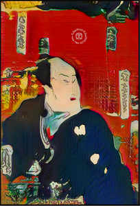 Eikichi of the Dry Harbour (無味乾燥な港の英吉)