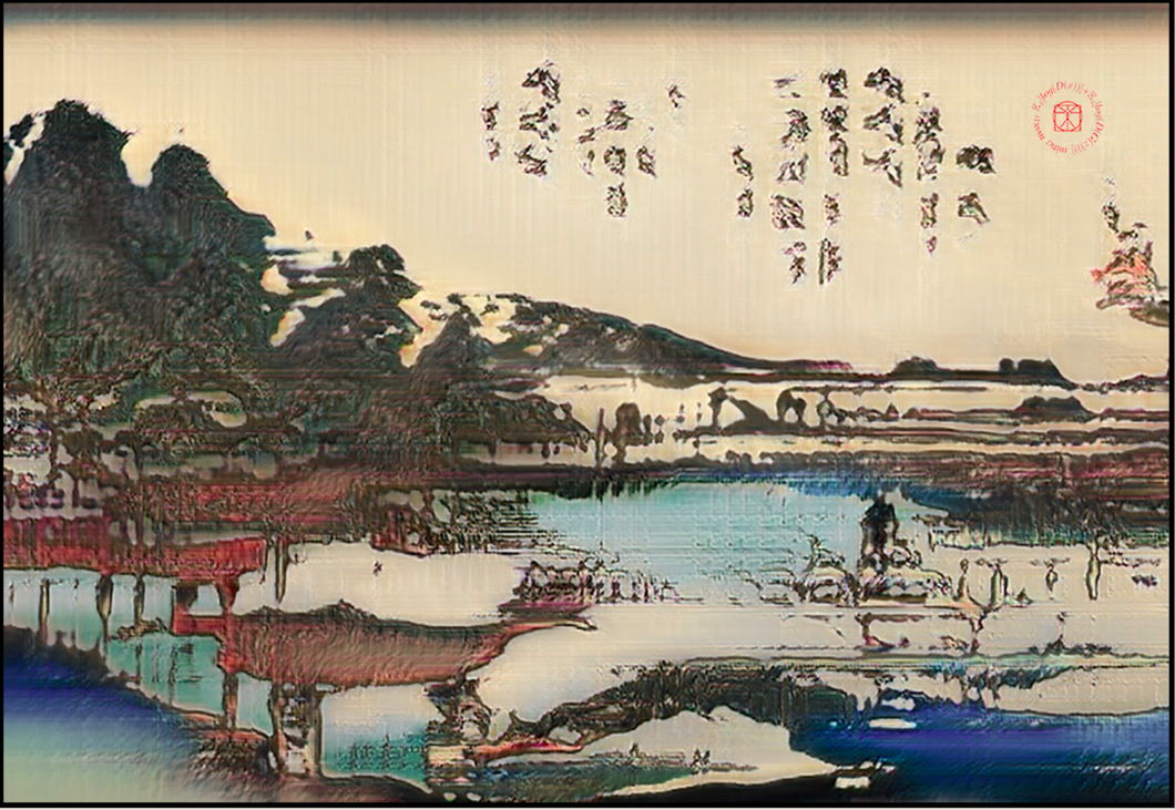 The Dry Harbour (無味乾燥な港) Home of the realists
